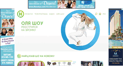 Desktop Screenshot of novy.tv