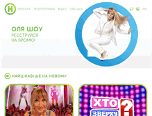Tablet Screenshot of novy.tv